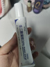 華美科 HURMEVKOR壬二酸凝膠20%醫(yī)壬二酸凝膠祛痘凝露淡化痘印痘坑去水楊酸1支 曬單實拍圖