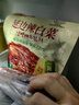 韓食府 延吉韓國泡菜咸菜朝鮮族風(fēng)味辣白菜400g袋源頭直發(fā) 曬單實拍圖