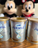 愛他美（Aptamil）白金澳洲版 幼兒配方奶粉 3段(12-36個(gè)月) 900g 曬單實(shí)拍圖