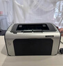 惠普（HP）P1108plus A4黑白激光打印機 家用商用辦公打印機 簡(jiǎn)約小巧單打印 USB線(xiàn)連接 1108plus不支持Win8/7/MacOS系統 曬單實(shí)拍圖