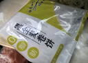 悅味紀(jì) 黑全麥卷餅1.5kg 36張 低脂代餐主食 手抓餅粗糧早餐半成品 速食 曬單實拍圖
