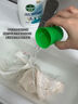滴露（Dettol）衣物內(nèi)衣除菌液750ml99.9%滅真菌內(nèi)褲消毒兒童適用可配內(nèi)衣洗衣液 曬單實拍圖