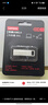 聯(lián)想（Lenovo）16GB USB2.0 U盤(pán) SX1速芯系列銀色 金屬耐用 商務(wù)辦公必備 曬單實(shí)拍圖
