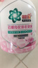 碧浪專(zhuān)研抗菌洗衣粉清新香7斤潔凈除螨除菌去漬持久留香深層去污 曬單實(shí)拍圖