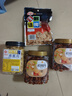 新邊界8A桂圓肉300g 桂圓干龍眼肉無(wú)核無(wú)殼燈籠肉免剝泡茶熬粥 曬單實(shí)拍圖