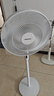 飛利浦（PHILIPS）電風(fēng)扇落地扇家用16寸七葉輕音臺(tái)地兩用立式電扇3D送風(fēng)節(jié)能大風(fēng)量智能語音定時(shí)風(fēng)扇ACR2161 加高16寸-語音款大風(fēng)顯落地扇 曬單實(shí)拍圖