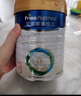 美素佳兒（Friso）皇家幼兒配方奶粉 3段（1-3歲幼兒適用）800g 乳鐵蛋白 (新國標) 曬單實(shí)拍圖