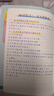 小學(xué)奧數(shù)七大模塊知識(shí)筆記大全 曬單實(shí)拍圖