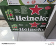 喜力啤酒500ml*21聽大罐聽裝 喜力啤酒Heineken（經(jīng)典18聽+星銀3聽） 曬單實拍圖