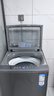 海爾（Haier）波輪洗衣機全自動家用13KG大容量手搓洗2.0【XQB130-BS53J】直驅(qū)變頻一級能效家電國家補貼除菌螨 曬單實拍圖