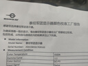 泰坦軍團(tuán)27英寸 2K高清 原生200Hz 專業(yè)電競(jìng)顯示器 FastIPS硬件低藍(lán)光HDR400廣色域1ms 10Bit高刷版P2710R2 曬單實(shí)拍圖