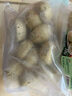 和善園蔬香饅頭400g/10只 薺菜胡蘿卜芝麻 兒童早餐小饅頭 花卷早飯面點(diǎn) 【超值4袋】蔬香饅頭*4袋 曬單實(shí)拍圖