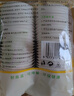 一次性功夫茶杯可降解稻殼環(huán)保高檔耐熱辦公家用品茗加厚 60ml【100個(gè)】+杯架 曬單實(shí)拍圖
