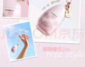 卡姿蘭輕潤(rùn)隔離乳隔離霜防曬遮瑕三合一提亮膚色水潤(rùn)服帖不易脫妝35g 【水光紫】修黃提亮 防曬防水汗 曬單實(shí)拍圖