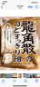 美麗雅一次性碗食品級 圓形耐高溫塑料野餐水果打包盒飯盒餐盒湯碗帶蓋 【圓形帶蓋】400ml* 30只 曬單實(shí)拍圖