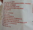 悅味紀(jì) 嵊州老面鮮肉小籠包800g 約30只 手工包子 早餐半成品 速食 曬單實(shí)拍圖