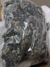田禾萱東北黑木耳干貨野生柞木秋木耳天然軟糯黃木耳大朵黑龍江特產(chǎn)500g 500g*1袋【口感軟糯/無(wú)根肉厚】 曬單實(shí)拍圖