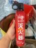 愛(ài)國(guó)者（aigo）車(chē)載滅火器水基13B手提家用廚房3C國(guó)標(biāo)認(rèn)證滅電火支架禮盒款620ML 曬單實(shí)拍圖