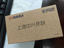 守護(hù)寶 K199 GPS智能定位老人機(jī)老年手機(jī) 全網(wǎng)通4G老人老年機(jī)超長(zhǎng)待機(jī) 兒童學(xué)生手機(jī) 紅色  曬單實(shí)拍圖