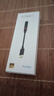 魅藍 HiFi3pro小尾巴解碼耳放 Hi-Res認證獨立DAC芯片 Type-C轉3.5耳機轉接頭手機解碼器 便攜即插即用 曬單實拍圖