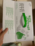 伊利全脂純牛奶 250ml*18盒 禮盒裝 每100ml含3.2g蛋白質(zhì) 曬單實(shí)拍圖