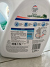 威露士清可新洗衣液松木香15斤全瓶組合裝（2.25L*2+1L*3）除菌除螨留香 曬單實拍圖
