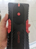 揚子【3C認(rèn)證】汽車應(yīng)急啟動電源 12V汽車摩托車電瓶充電器搭電寶打火器充電寶強啟電源汽柴油車輛通用 曬單實拍圖