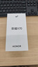 榮耀X70 新品5G手機(jī)【國家補(bǔ)貼】 幻夜黑 12GB+256GB【2年碎屏險(xiǎn)+3年質(zhì)?！?官方標(biāo)配 曬單實(shí)拍圖
