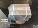 石榮霄真糧一號貴州醬香型白酒糧食釀造白酒整箱高度窖藏口糧酒收藏自飲 53度 500mL 6瓶 整箱送酒具 曬單實(shí)拍圖