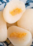 金陵十二釵江蘇南京特產(chǎn)糕點(diǎn)伴手禮盒200g*4糕團麻薯下午茶節日禮品送禮禮品 曬單實(shí)拍圖