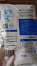 海名威 冷凍格陵蘭比目魚400g 4-5片 鰈魚 生鮮魚類 海鮮水產(chǎn) 深海魚 曬單實(shí)拍圖