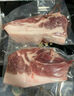 壹號(hào)土無抗黑豬前腿肉2斤 谷飼慢養(yǎng)鮮豬肉生鮮冷凍豬腿肉 曬單實(shí)拍圖