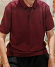 杉杉（FIRS）含桑蠶絲短袖T恤男2025夏季新款清涼透氣婚宴喜慶POLO半袖衫213 酒紅 3XL (190) 曬單實(shí)拍圖