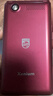 飛利浦（PHILIPS）V13P 海棠紅 翻蓋老人手機(jī) 移動(dòng)聯(lián)通電信4G全網(wǎng)通 雙卡雙待老年人手機(jī)大字大聲音備用智能學(xué)生手機(jī) 曬單實(shí)拍圖