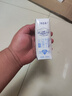 蒙牛特侖蘇低脂純牛奶250ml×16盒  部分脫脂 送禮盒裝 曬單實(shí)拍圖