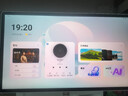 海信大白閨蜜機(jī)X8 Pro 32英寸4K 3H快充12H長續(xù)航 8核 8+256GB大平板 可移動電視 女生禮物 國家補(bǔ)貼 曬單實(shí)拍圖