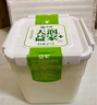 天潤（TERUN）新疆特產(chǎn) 低溫生鮮酸奶家庭分享桶裝  2KG*1桶 曬單實拍圖