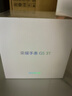 榮耀手表GS 3T藍牙通話(huà)音樂(lè )播放長(cháng)續航運動(dòng)防水心率睡眠血氧檢測移動(dòng)支付智能電子男女腕表 榮耀手表GS 3T【曜石黑】送曬單禮品 曬單實(shí)拍圖