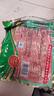 金鑼 精制培根肉片1斤豬肉培根片火鍋燒烤食材 曬單實(shí)拍圖