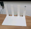 華為路由器AX3000M無(wú)線(xiàn)千兆雙頻5G家用穿墻王全屋wifi6+凌霄信號放大器tc31漏油器mesh電競7001路由 極速款【無(wú)線(xiàn)3000M+全國聯(lián)保2年】WiFi6+ 5G雙頻 手游加速 全千兆網(wǎng) 曬單實(shí)拍圖