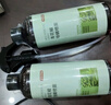 京東京造 家衛(wèi)士Herb青花椒除螨噴霧300ml *2瓶 家用免洗防塵螨噴霧 曬單實(shí)拍圖