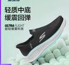 斯凱奇（Skechers）閃穿鞋男鞋秋季健步鞋減震戶(hù)外懶人一腳蹬休閑運動(dòng)鞋216372 曬單實(shí)拍圖