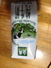 伊利金典純牛奶整箱 200ml*24盒 3.6g乳蛋白 原生高鈣 禮盒裝 曬單實(shí)拍圖