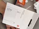 小米 原裝 67W充電器 線(xiàn)充套裝 65W快充 適用小米/ultra/紅米redmi手機(jī)/K70 曬單實(shí)拍圖