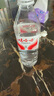 娃哈哈純凈水飲用水596ml*24瓶 整箱瓶裝水紙箱裝（新老包裝隨機(jī)發(fā)） 曬單實(shí)拍圖