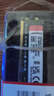 金士頓（Kingston）8GB DDR4 3200 臺式機內存條（寬窄版本隨機發(fā)貨） 曬單實(shí)拍圖