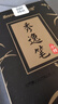 白雪（snowhite）直液式秀麗筆小楷 勾線筆軟筆式仿毛筆頭練字簽名書法繪畫美工筆12支 小楷pm31 曬單實拍圖