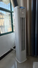 美的空調(diào) 酷省電Pro 2匹 新一級能效 客廳立式省電空調(diào)柜機 變頻冷暖 家電國家補貼 KFR-51LW/N8KS1-1P 曬單實拍圖