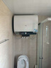 海爾（Haier）國家補(bǔ)貼20%雙膽扁桶電熱水器60升 BK3PRO 小魔盒鮮活水 凈膚洗AI智慧 3300W速熱免清洗鎂棒免更換 曬單實(shí)拍圖
