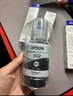 愛(ài)普生（EPSON）002系列T03X1-X4原裝墨水四色套裝 (適用L4263 L4269 L6279 L6278 L6268 L6298墨水系列等) 曬單實(shí)拍圖